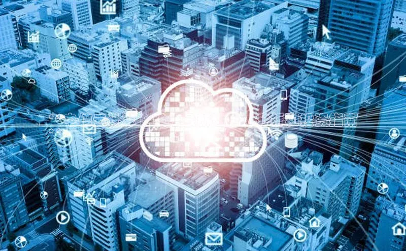 杏鑫注册开户百度Apollo**电信云计算 A 股：最新趋势、分析和投资指南
**