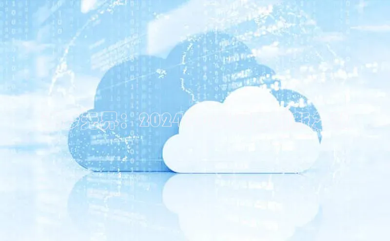 逐梦无界：2024-2025烟台创新之歌