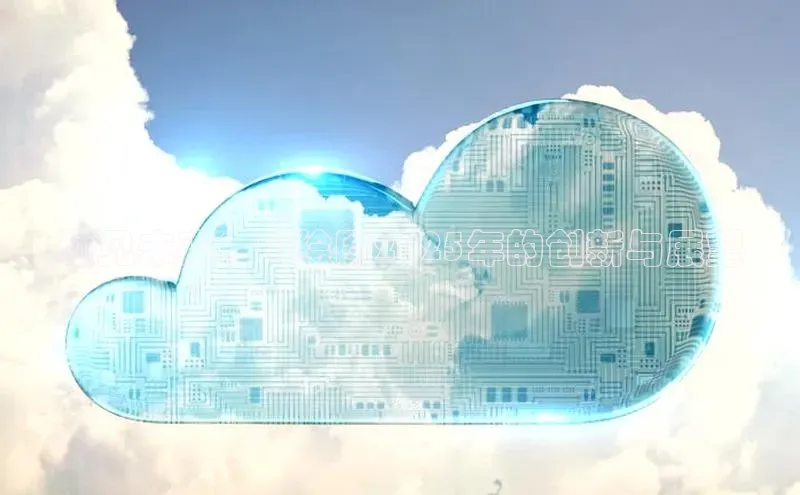 预见未来：AI绘图2025年的创新与展望