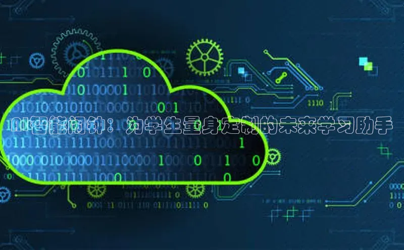 杏鑫注册登录代理