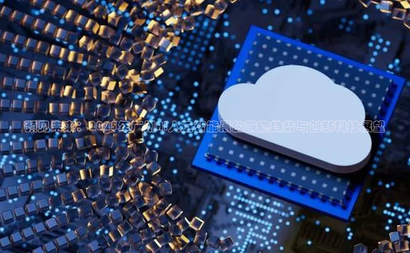 杏鑫注册登录地址