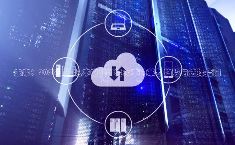 杏鑫平台注册官网