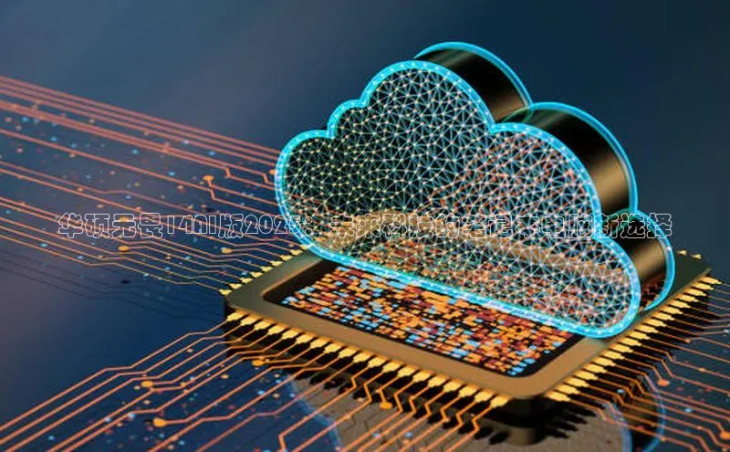 杏鑫测速官网登录入口