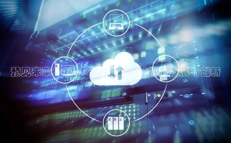 杏鑫平台代理注册