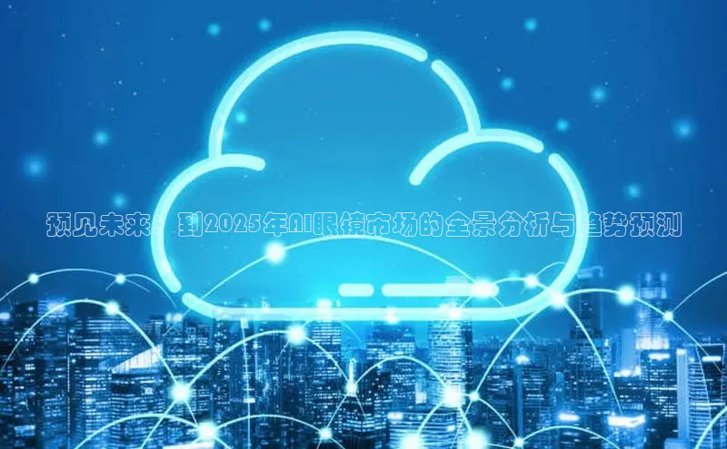 杏鑫注册登录官网