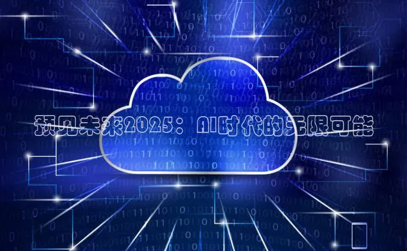 杏鑫注册登录官网