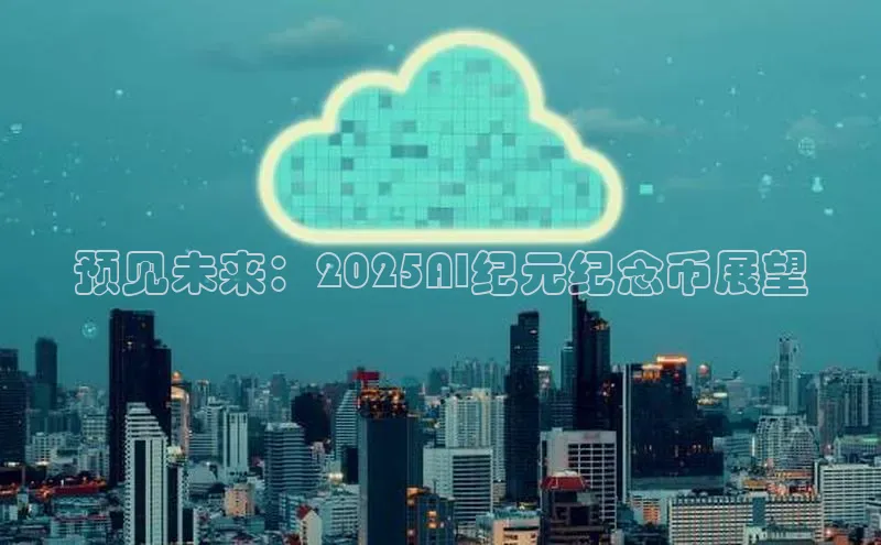 杏鑫测速官网登录入口