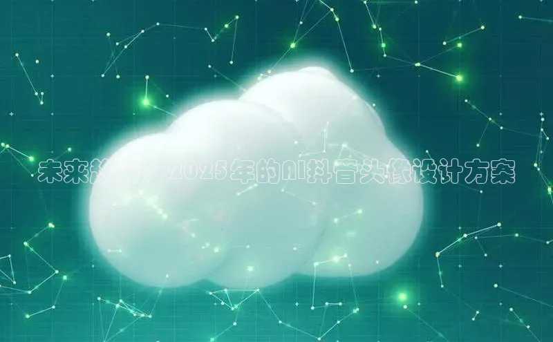 杏鑫平台注册入口